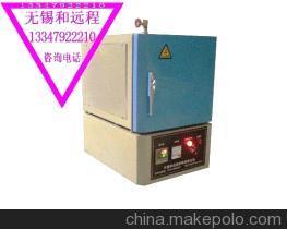 【碳酸鋰實驗氣氛爐 管式氣氛爐 宜興電爐 發(fā)光材料實驗爐】價格,廠家,圖片,鍋爐配件,無錫和遠程爐料-