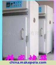 【電鼓風爐】價格,廠家,圖片,工業電爐,東莞恒駿儀器設備(銷售部)-