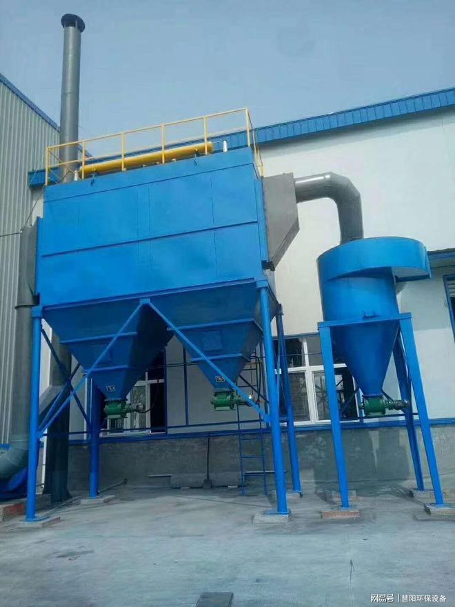 鑄造廠電爐除塵系統吸塵罩的設計_粉塵_氣流_火花