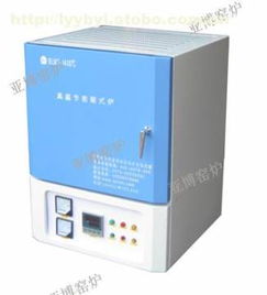yb xa,價格,廠家,供應商,電熱設(shè)備,洛陽高新開發(fā)區(qū)亞博窯爐廠 熱賣促銷 阿土伯網(wǎng)